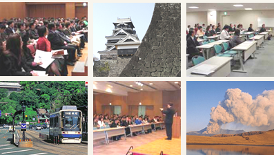日創研経営研究会 熊本
共に学び共に栄える精神をもって社会に貢献する。